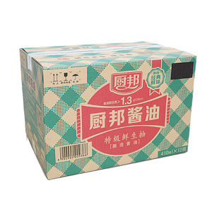 阳江印刷纸箱