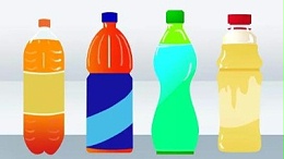 塑料饮料瓶的外形设计要点