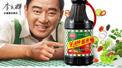 PET可安全用于食品包装瓶